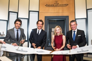 JAEGER-LECOULTRE Celebrates Its First New York Boutique Flagship